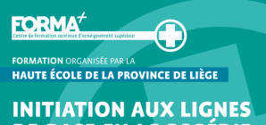 Formation : "Initiation aux lignes de base en logopédie"